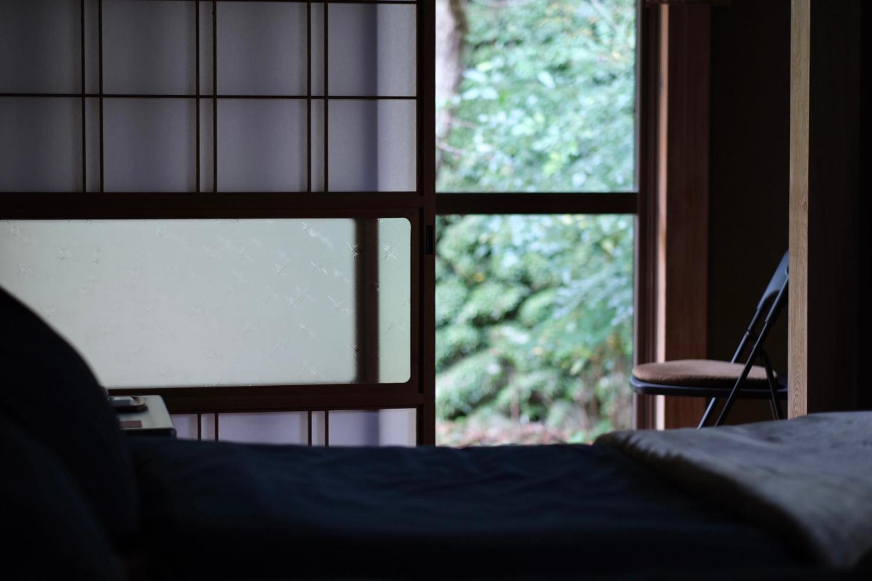 Shimanto Riverside Hideaway Rum bild
